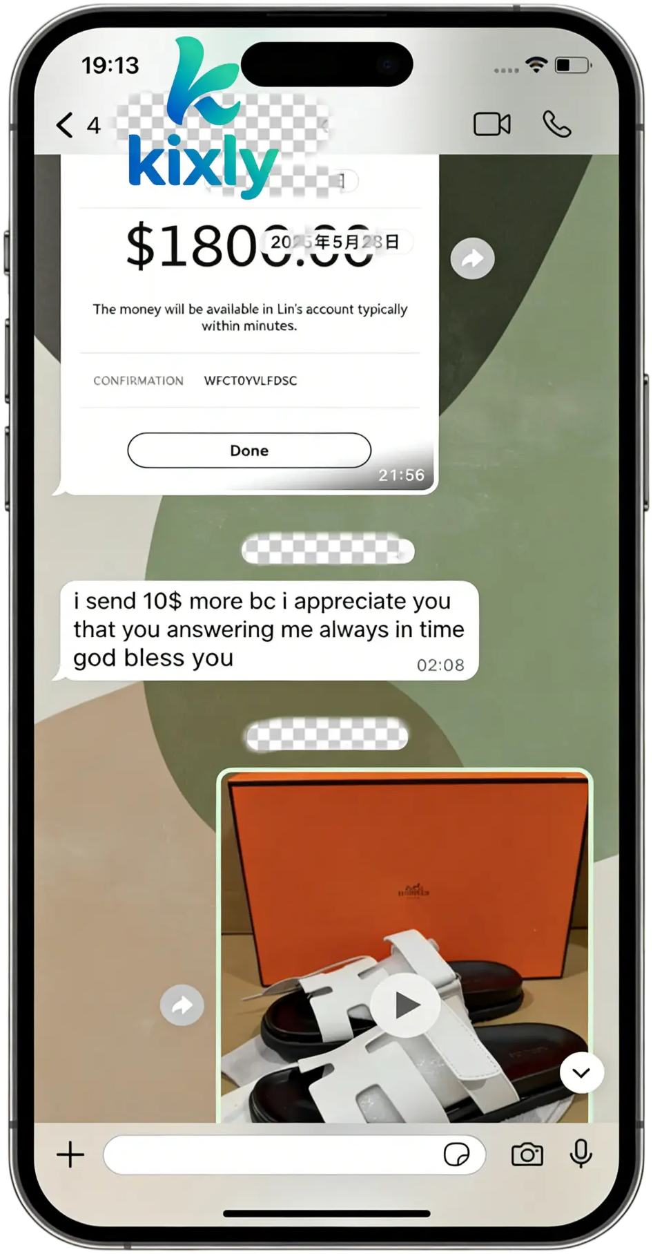 Seller-provided feedback screenshot 05. Open to read the original.