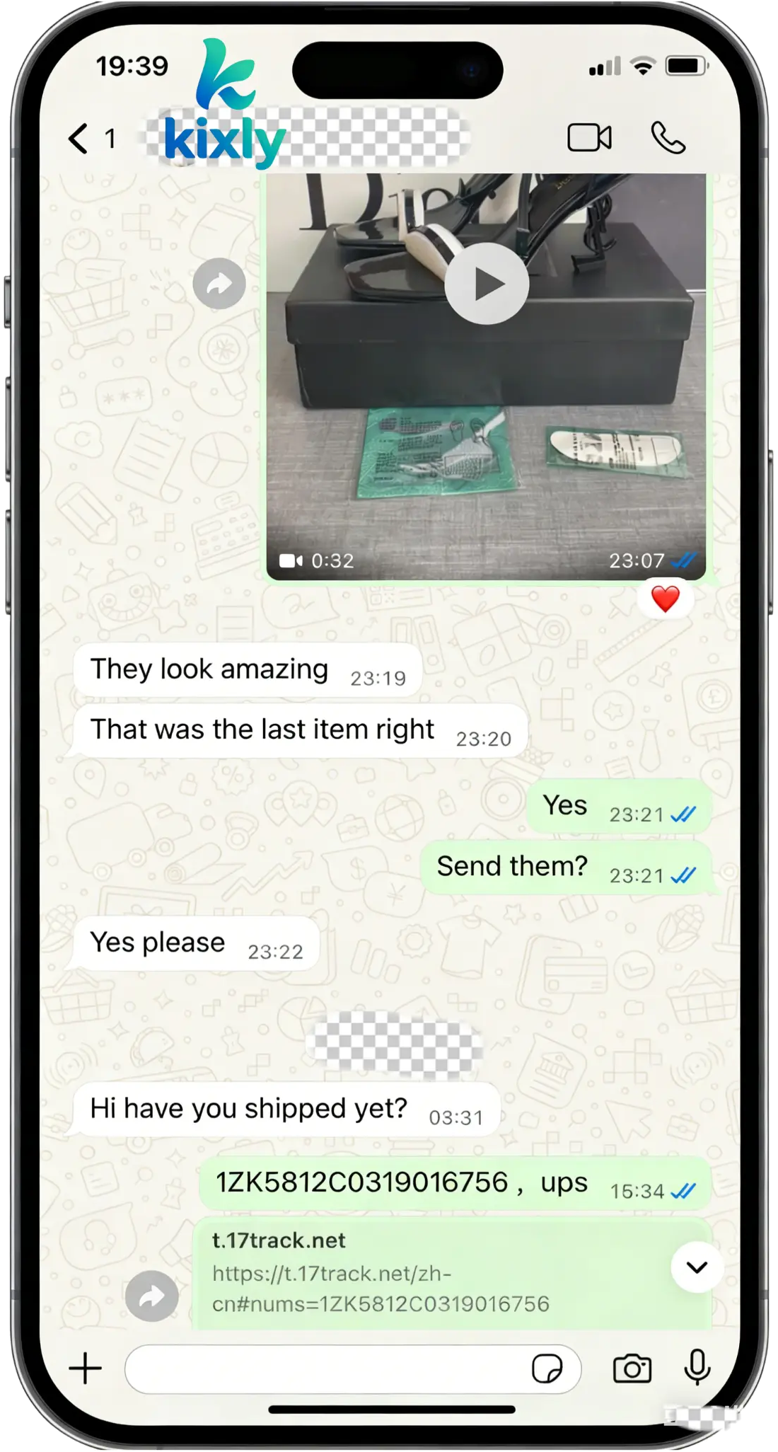 Seller-provided feedback screenshot 06. Open to read the original.