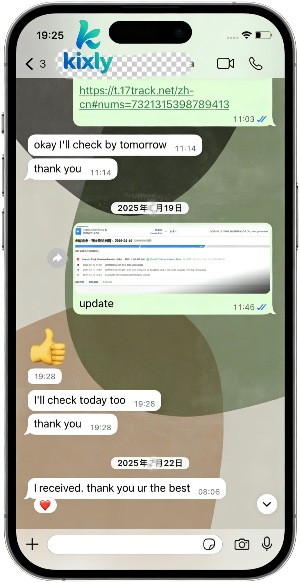 Seller-provided feedback screenshot 10. Open to read the original.