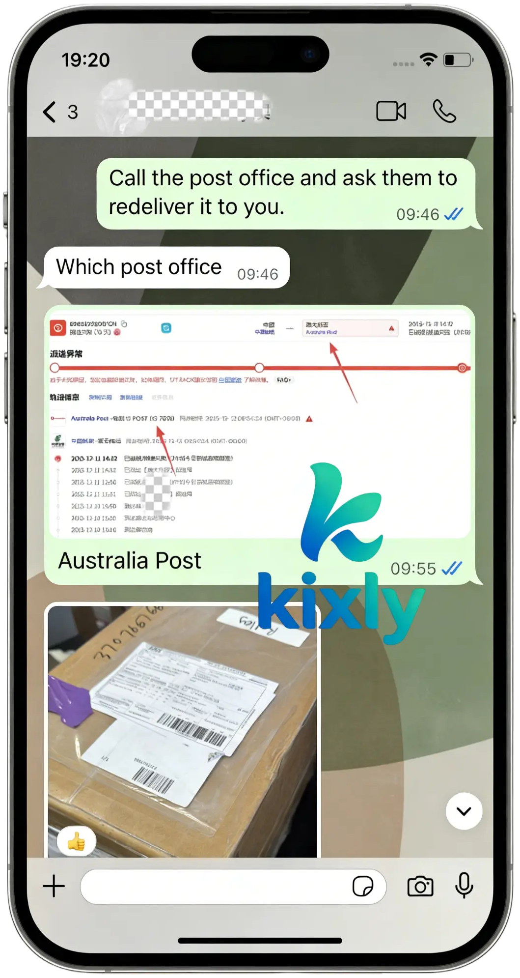 Seller-provided feedback screenshot 14. Open to read the original.